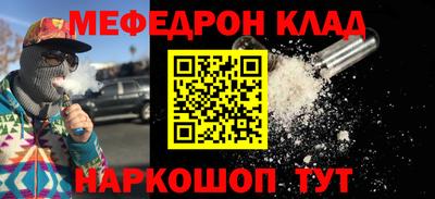 круглые Гусиноозёрск