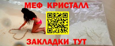 герыч Гусев