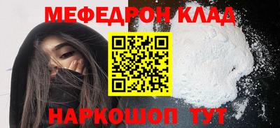 герыч Гусев