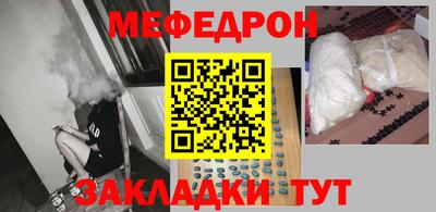 круглые Гусиноозёрск
