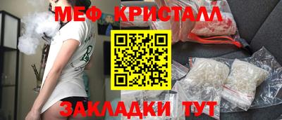 бошки Гусь-Хрустальный