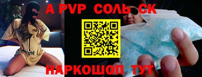 герыч Гусев