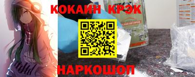 круглые Гусиноозёрск