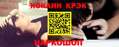 бошки Гусь-Хрустальный