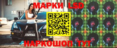 бошки Гусь-Хрустальный