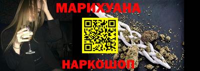 герыч Гусев