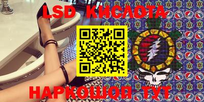 круглые Гусиноозёрск