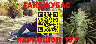 бошки Гусь-Хрустальный