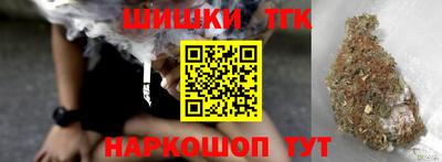 герыч Гусев