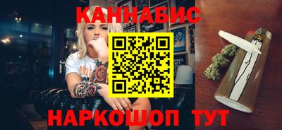 бошки Гусь-Хрустальный