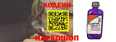 круглые Гусиноозёрск