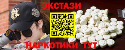 бошки Гусь-Хрустальный