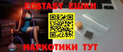 герыч Гусев