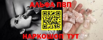 круглые Гусиноозёрск