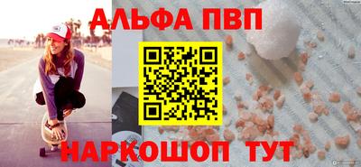 бошки Гусь-Хрустальный