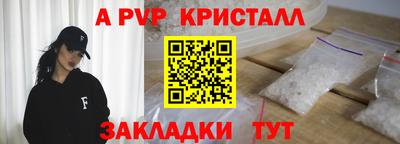 герыч Гусев