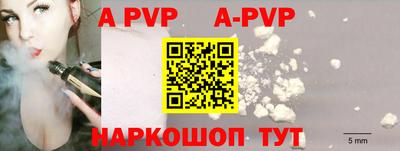 круглые Гусиноозёрск