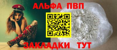 круглые Гусиноозёрск