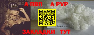 круглые Гусиноозёрск