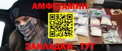 бошки Гусь-Хрустальный