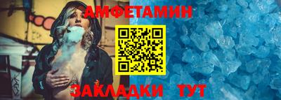 герыч Гусев