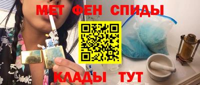 бошки Гусь-Хрустальный