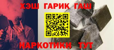 герыч Гусев