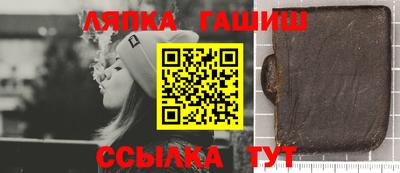 круглые Гусиноозёрск