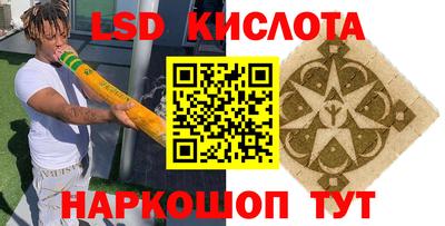 круглые Гусиноозёрск