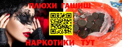 круглые Гусиноозёрск
