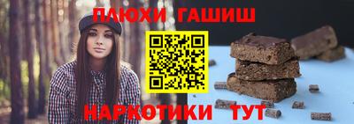 круглые Гусиноозёрск