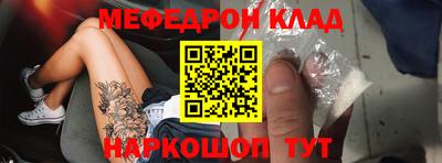герыч Гусев