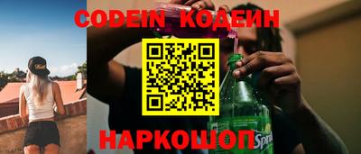 круглые Гусиноозёрск