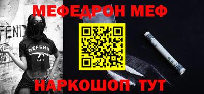 герыч Гусев