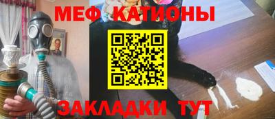 круглые Гусиноозёрск