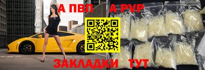 круглые Гусиноозёрск